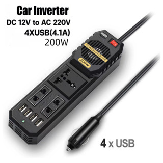 200w 300W Car Inverter DC 12V to AC 220V Converter Outlets 4 USB Fast Charging Universal Socket Power Adapter Inverter