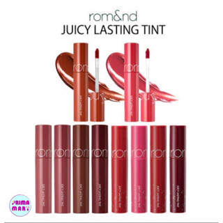 📌สีใหม่ พร้อมส่ง💋Rom&amp;nd Juicy Lasting Tint