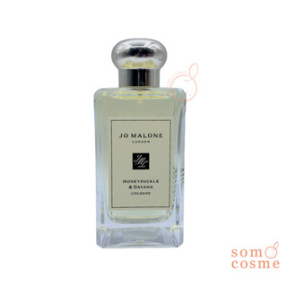 JO MALONE Honeysuckle &amp; Davana cologne 100 ml.