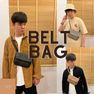 พร้อมส่ง🔥 กระเป๋าคาดอก คาดเอว สะพายข้าง Belt Bag สไตล์เกาหลี