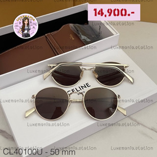 👜: New!! Celine Sunglasses CL40100U‼️ก่อนกดสั่งรบกวนทักมาเช็คสต๊อคก่อนนะคะ‼️