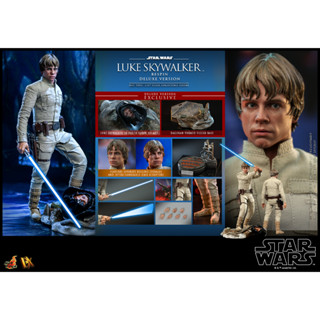 Hot Toys DX25 1/6 Star Wars: The Empire Strikes Back™ - Luke Skywalker™ (Bespin™) [Deluxe Version]