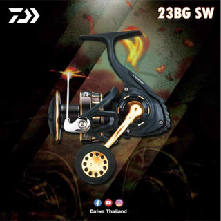 DAIWA BG SW 2023 รอกสปินนิ่ง 23BG SW