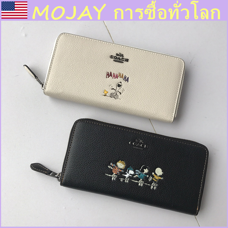 แท้ % /ปลอดภาษี COAC H กระเป๋าสตางค์ใบยาวผู้หญิง กระเป๋าสตางค์หลายช่อง คลัตช์ซิปผู้หญิง กระเป๋าสตางค์แฟชั่น