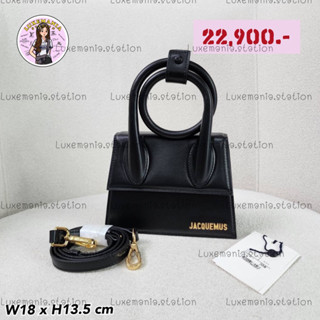 👜: New!! Jacquemus Le Chiquito Noeud Bag‼️ก่อนกดสั่งรบกวนทักมาเช็คสต๊อคก่อนนะคะ‼️