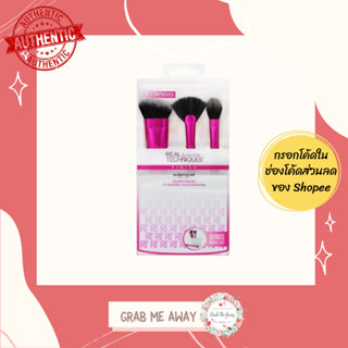 ใส่โค้ด [GDWUMU3] เหลือ 465.-✨ พร้อมส่ง ✨Real Techniques Sculpting Set (3pcs) #1561