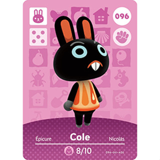 Animal Crossing Amiibo cards ของแท้ Series 1 No. 096