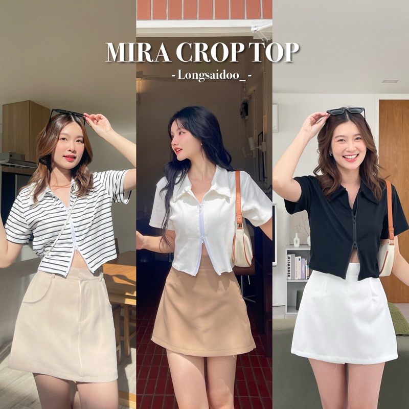 Mira Crop Top เสื้อครอปซิปรูดสองฝั่ง (สีขาวผ้าบาง)