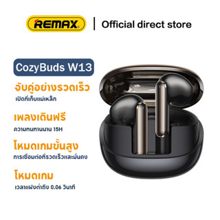 REMAX CozyBuds W13 ENC ตัดเสียงรบกวนโทรชุดหูฟังเพลง หูฟังบลูทูธไร้สาย