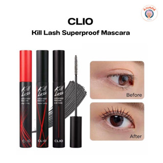 Clio Kill Lash Superproof Mascara มาสคาร่า ตัวดัง