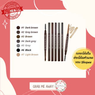 ของแท้ ปลอมคืนเงิน‼️ดินสอเขียนคิ้ว Etude Drawing Eye Brow NEW 0.25g เพิ่มปริมาณไส้ 30%