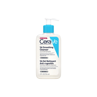 CERAVE SA Smoothing Cleanser ผลิตภัณฑ์ทำความสะอาด สำหรับผิวหยาบกร้าน ไม่เรียบเนียน 236ml.