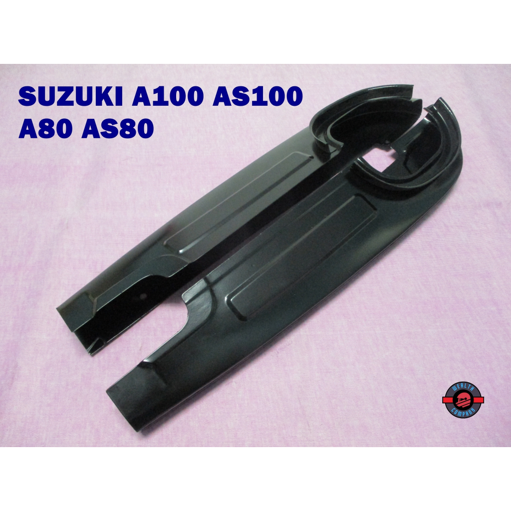 บังโซ่ "สีดำ"  SUZUKI A100 AS100 A80 AS80 # Chain Case Set “Black”  1 Set