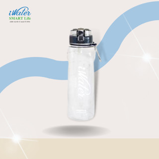 (ราคาถูก) iBottle Sport 650ml สินค้านำเข้า BPA Free /iWater