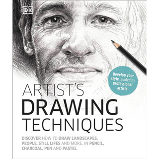 ARTISTS DRAWING TECHNIQUES