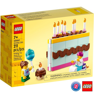 เลโก้ LEGO Exclusives 40641 Birthday Cake