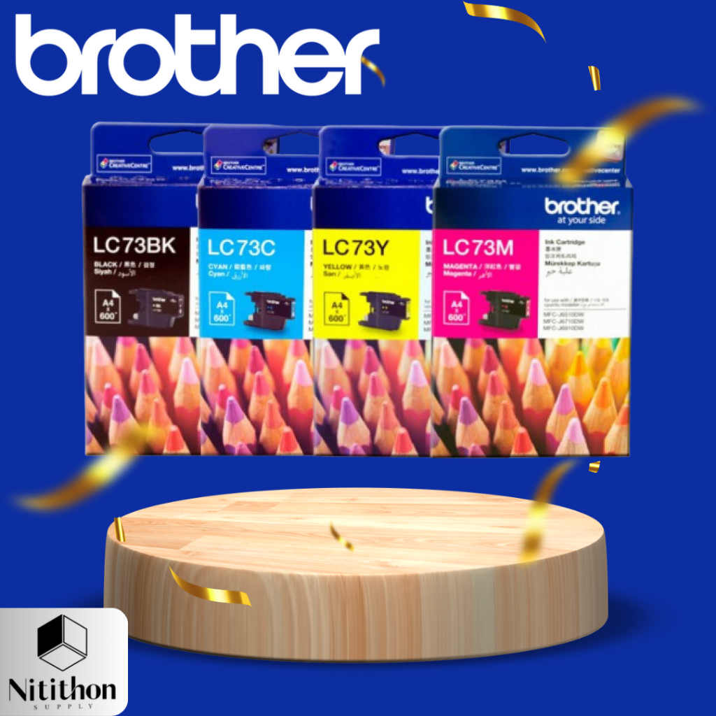 BROTHER LC-73 BK ตลับหมึกอิงค์เจ็ท
