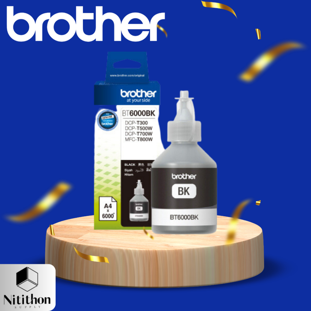 BROTHER BT-6000 BK หมึกเติมอิงค์เจ็ท