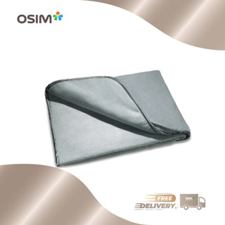 ลด 25% ใช้โค้ด OSIM2319 | ผ้าห่มไมโครไฟเบอร์ OSIM uNap Cuddle Blanket