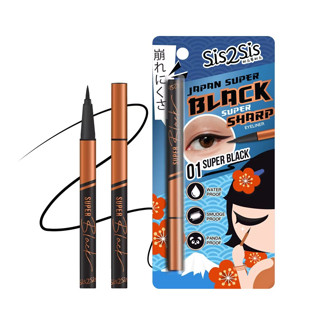 Sis2Sis Japan Super Black Super Sharp Eyeliner