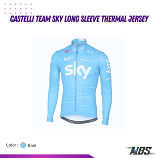 เสื้อปั่นจักรยาน Castelli Team Sky Long Sleeve Thermal Jersey มีตำหนิ