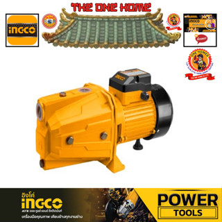 INGCO รุ่น JP07508 ปั๊มเจ็ท 750W 1HP (สินค้ามีคุณภาพ..พร้อมจัดส่ง..)