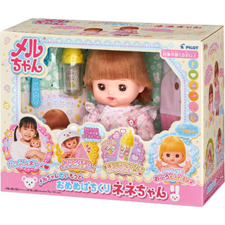 เมลจัง - Mellchan Doll Set, Omemepachikuri Nene-chan เซตเนเน่จัง กล่องใหญ่เลยคะ