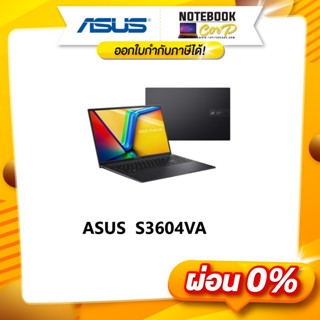 asus vivobook S3604VA-MB500WS