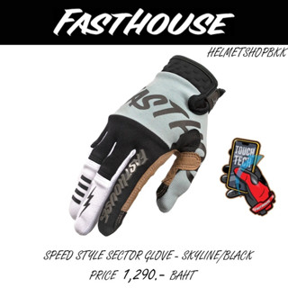 ถุงมือไบท์เกอร์ FASTHOUSE SPEED STYLE SECTOR GLOVE SKYLINE BLACK