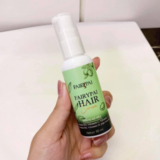 Fairypai Hair serum แฟรี่ปายแฮร์เซรั่ม