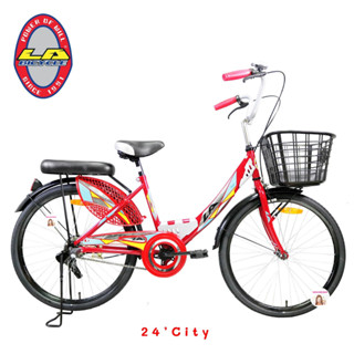 ⭐พร้อมส่ง⭐ 💖LA Bicycle💖 จักรยานแม่บ้าน รุ่น 24" CITY  จักรยานผู้ใหญ่ รถจักรยานแม่บ้าน รถจักรยานทรงผู้หญิง จักรยาน