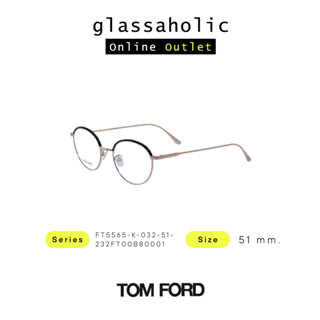 [ลดกระหน่ำ] กรอบแว่นสายตา TOM FORD FT5565-K ทรงกลม กรอบทอง ลุ๊คเรียบหรู