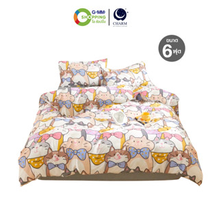 Charm Bedding ชุดผ้าปูที่นอน 6 ฟุต ลายการ์ตูน+ผ้านวม มี 3 ลาย #127369