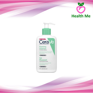 เซราวี CERAVE Foaming Cleanser โฟมทำความสะอาดผิวหน้าและผิวกาย สำหรับผิวธรรมดา-ผิวมัน เป็นสิวง่าย 236ml.(โฟมล้างหน้า)