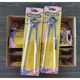 คีมผูกเหล็กขาเล็ก 8 นิ้ว สแตนเล่ย์ / Stanley 8" carpenter plier