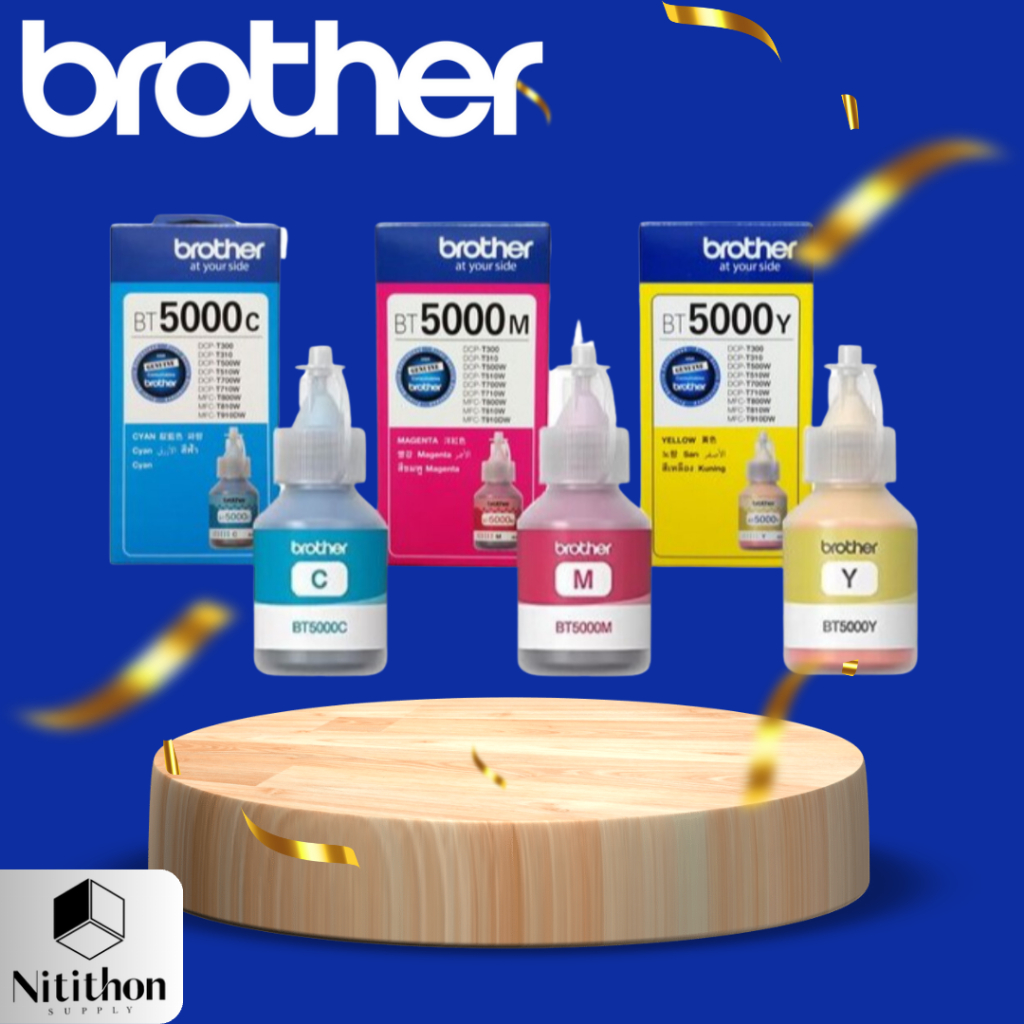 BROTHER BT-5000 CMY หมึกเติมอิงค์เจ็ท
