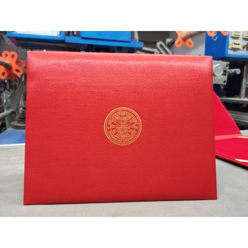 ปกปริญญาบัตร ธรรมศาสตร์