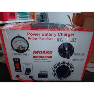 MAKITO ตู้ชาร์จแบตเตอรี่ ขนาด 12V 10A สำหรับใช้ชาร์จแบตเตอรี่ขนาด 6v , 12v ใช้ได้ทั้งแบตเตอรี่น้ำ แบตเตอรี่แห้ง