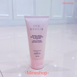 HER HYNESS Royal Jelly Milk Whitening Cleanser ของแท้💯%