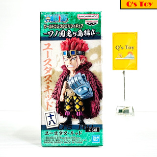 ยูสตัส คิด [มือ 1] WCF ของแท้ - Eustass Captain Kid Onigashima Vol.4 C WCF Banpresto Bandai Onepiece วันพีช