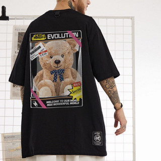 เสื้อยืดผู้ชายโอเวอร์ไซส์ bear doll เสื้อy2k เสื้อมินิมอล เสื้ออปป้า เกาหลี