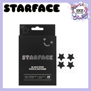 [พร้อมส่ง‼️ของแท้100%] Starface Black Star 32 Stars