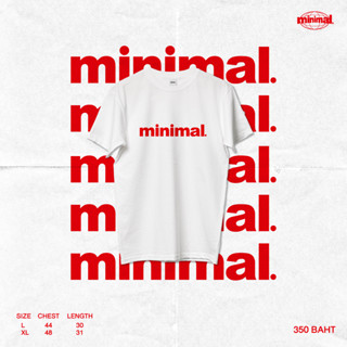 เสื้อ Minimal Size L