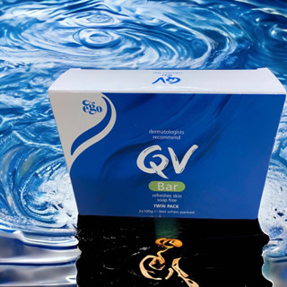 (แพ็ค2ก้อน)(เหมาะสำหรับผิวแพ้ง่าย ผิวเด็กบอบบาง)QV refreshes skin soap free(สบู่ก้อน QV ของแท้จาก 🇦🇺 Australia) 200กรั