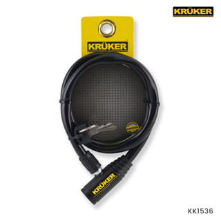 [ส่งฟรี] KRUKER สายล็อคสลิง 4.5 มม.x 65 ซม.#1536 KK1536