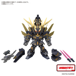 SDCS  UNICORN GUNDAM 02 BANSHEE (DESTROY MODE)&amp;BANSHEE NORN PARTS SET