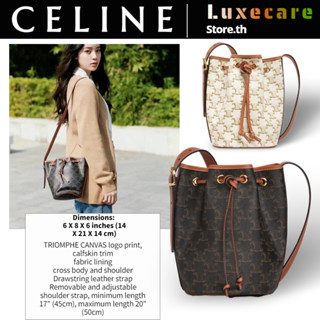 เซลีน👜Celine Small Logo Print Drawstring Bag สุภาพสตรี/กระเป๋าสะพายไหล่/กระเป๋าร่อซู้ล/กระเป๋าถือ