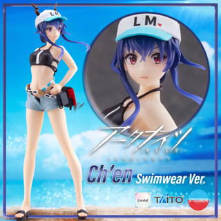 [Pre-Order] ฟิกเกอร์ Arknights Chen Swimwear Ver. - Coreful TAITO