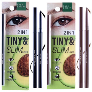 (แท้) BABY BRIGHT 2in1 tiny &amp; slim liner. เบบี้ไบร์ ทู อิน วัน ไทนี่ แอนด์ สลิม ไลน์เนอร์