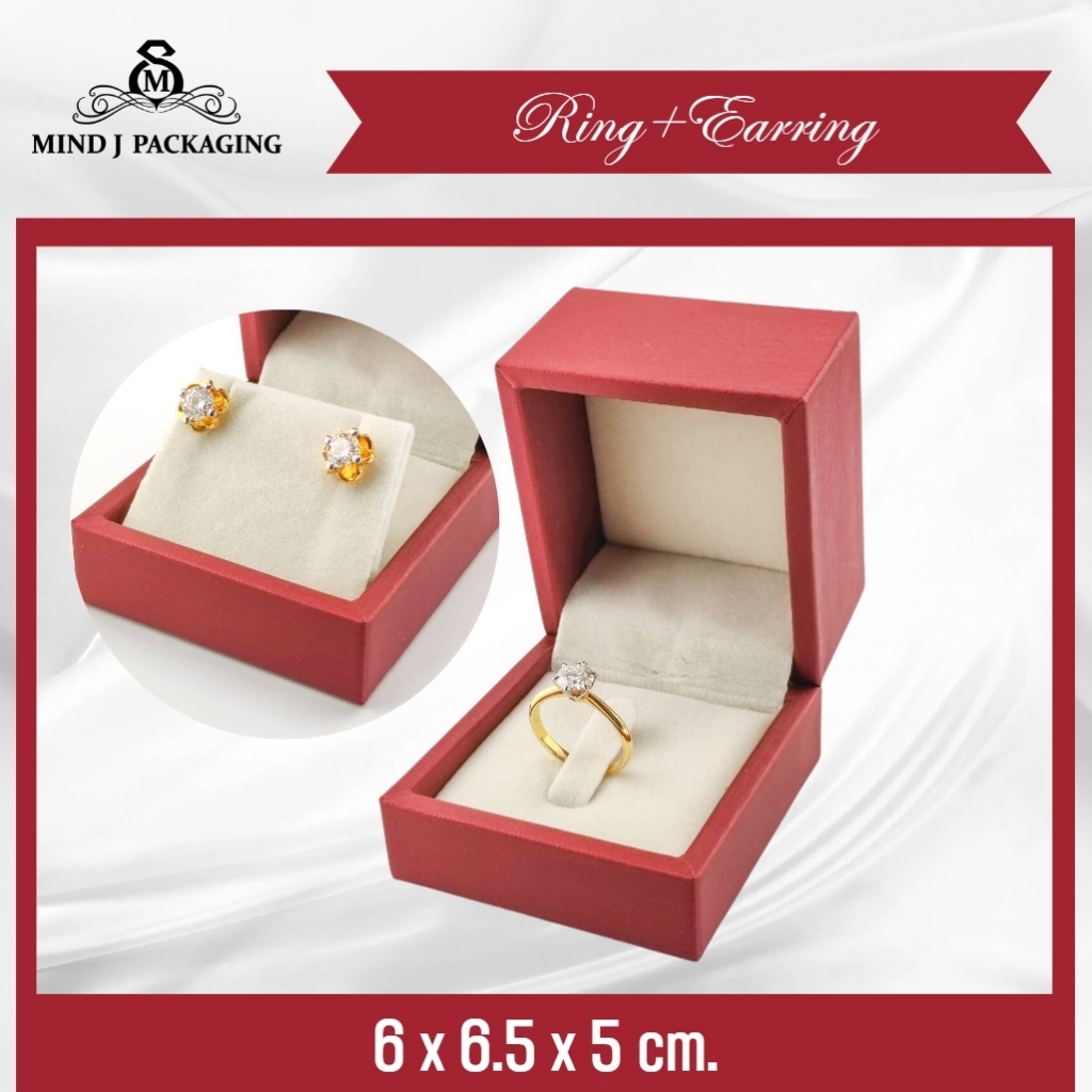 กล่องเครื่องประดับครบเซตสีแดงด้านในสีครีม หนังลายผ้าไหมด้านในกำมะหยี่สีครีม - รูปที่ 2